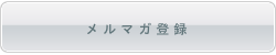 ENTER