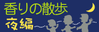 ピクチャ 43.png