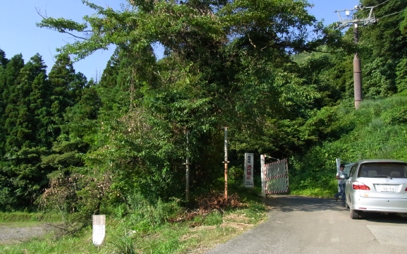r0021909.jpg